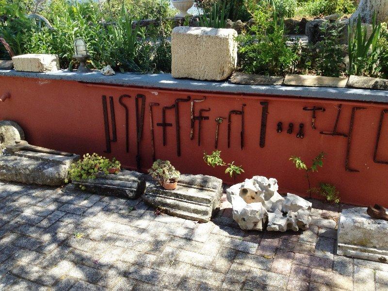 Liostasi Retreat Apartamento Argostoli  Exterior foto
